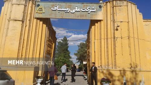 ریسباف اصفهان بعد از گذشت دو دهه بازگشایی شد