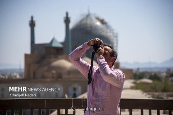 گردشگری و بهره ای که می تواند از ایجاد صلح ببرد